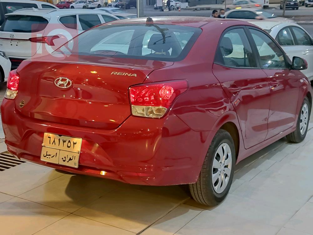 هيونداي رينا